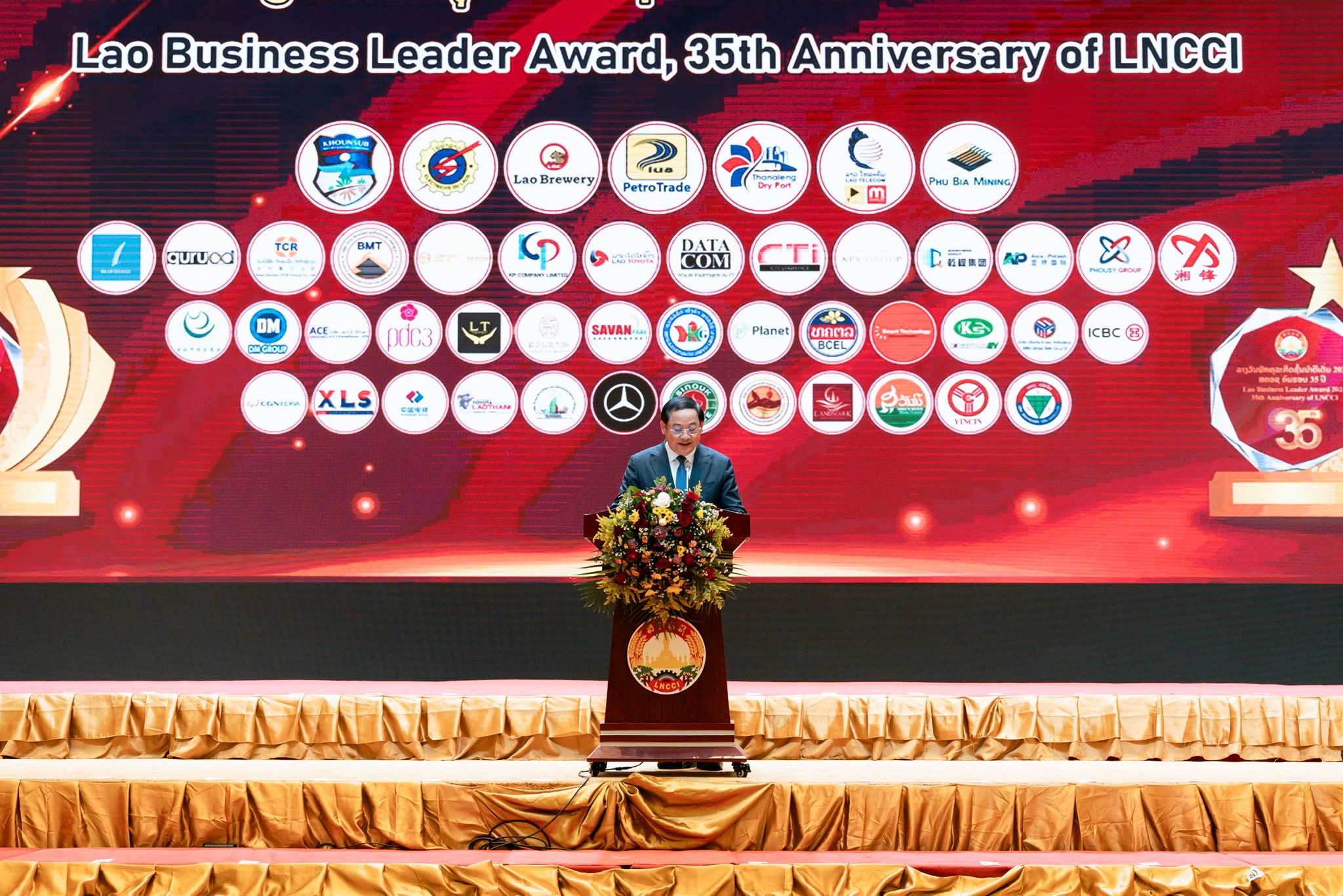 On behalf of Savan Park, we are deeply honored to have received the Lao Business Leader Award at the National Assembly Conference Hall