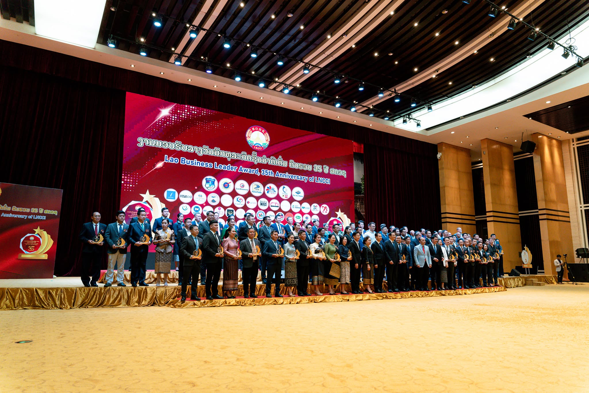 On behalf of Savan Park, we are deeply honored to have received the Lao Business Leader Award at the National Assembly Conference Hall — 3