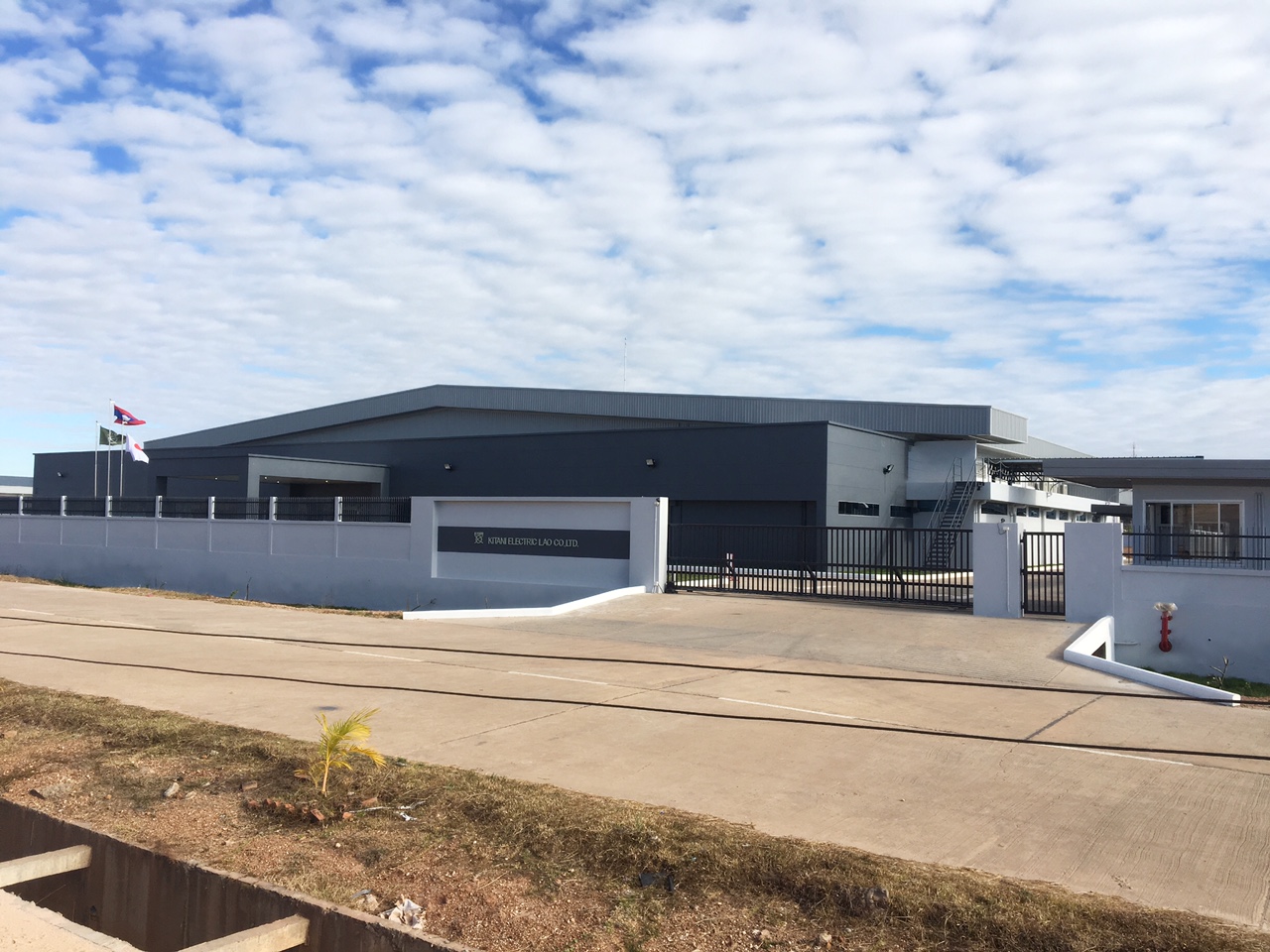 Kitani Electric Lao Co., Ltd.