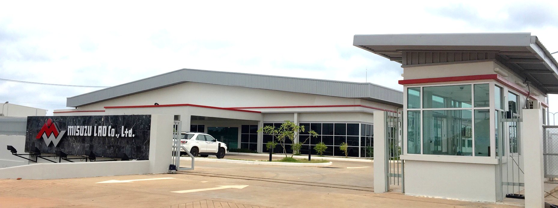 Misuzu Lao Co., Ltd.